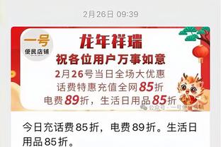 同曦：球队主场将换至南京奥体中心 明晚战上海是五台山最后一役